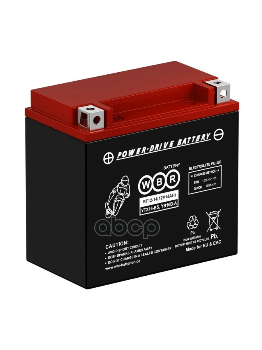 Аккумулятор  12V - 14 АЧ Wbr Mt (Ytx16-Bs, Yb16b-A, Ytx14h-Bs) WBR арт. MT12-14  с доставкой в г. Пермь