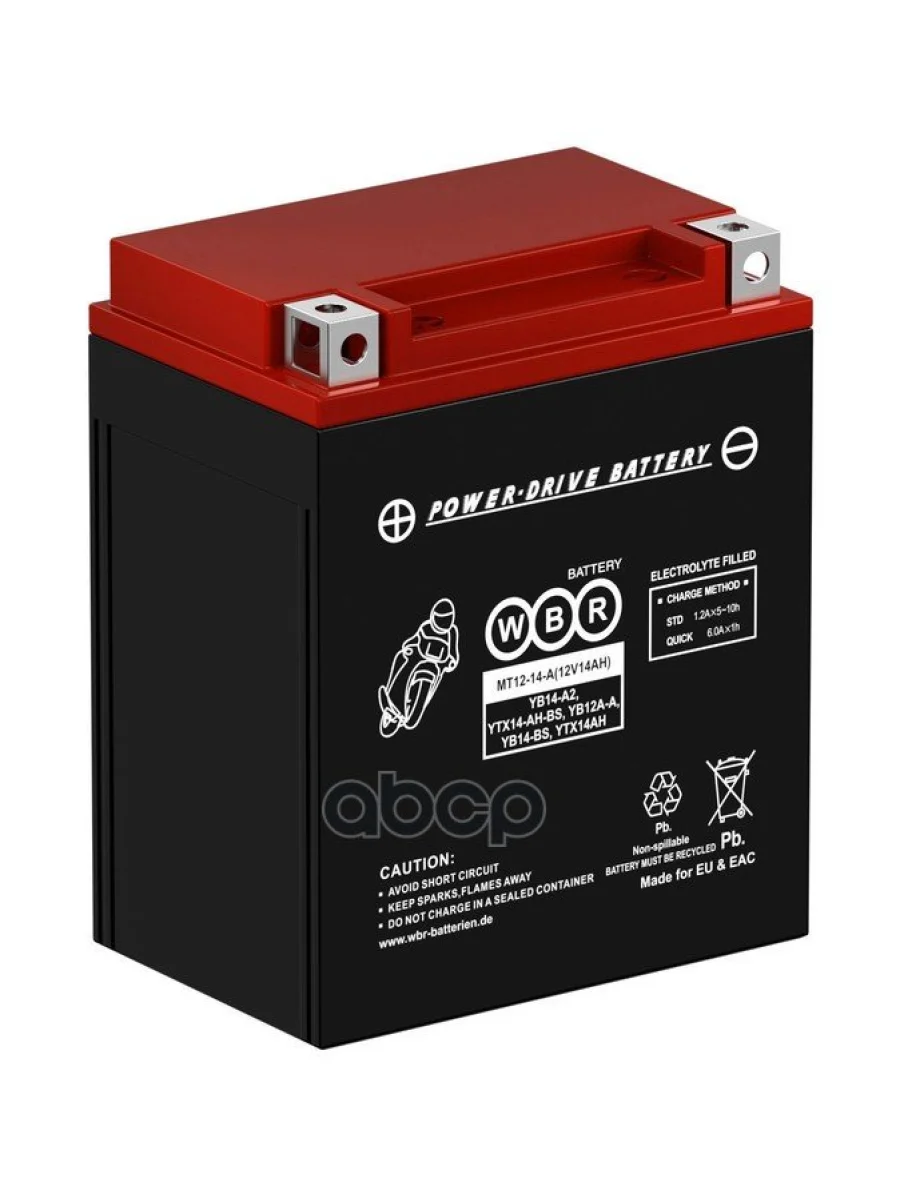 Аккумулятор  12V - 14 АЧ Wbr Mt (Yb14-Bs) WBR арт. MT12-14-A  с доставкой в г. Пермь