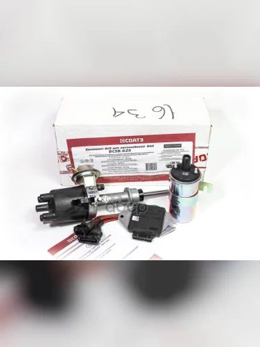 Комплект Безконтакт. Системы Зажиган. Ваз 2103 (1500-1600 Куб. См.) Соатэ (Бсзв. 625) СОАТЭ арт. БСЗВ. 625