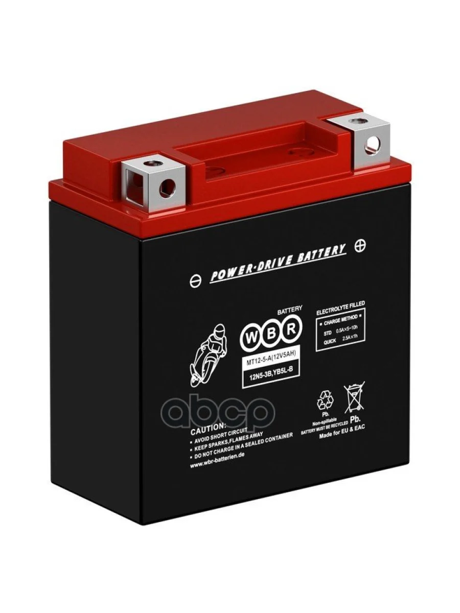 Аккумулятор  12V -  5 АЧ Wbr Mt (Yb5l-B, 12N5-3B) WBR арт. MT12-5-A  в Самаре Самарской области