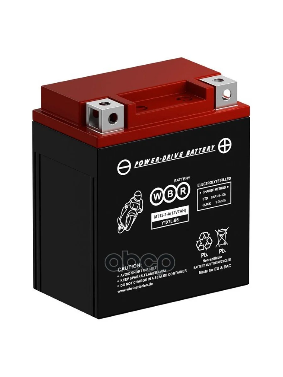 Аккумулятор  12V -  7 АЧ Wbr Mt (Ytx7l-Bs) WBR арт. MT12-7-A  с доставкой в г. Пермь
