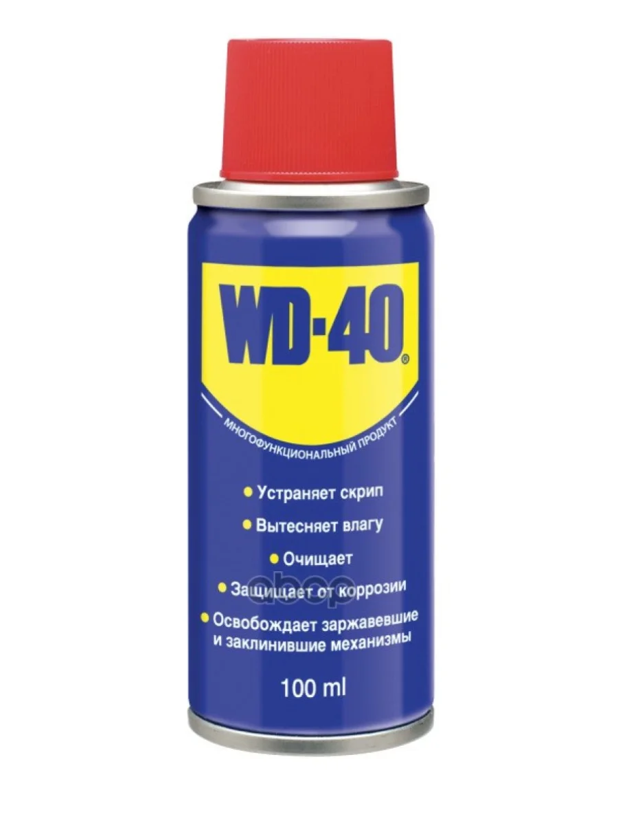 Смазка Универсальная Wd-40 (100 Мл) (Wd-40) WD-40 арт. WD0000  в Керчи Республика Крым