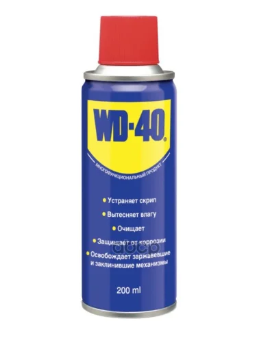 Смазка Универсальная Wd-40 (200 Мл) (Wd-40) WD-40 арт. WD0001