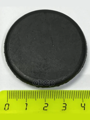 Заглушка Отверстий Пола Ваз 2101 Брт Оао (Бол.) (2101-5002090) БРТ арт. 2101-5002090