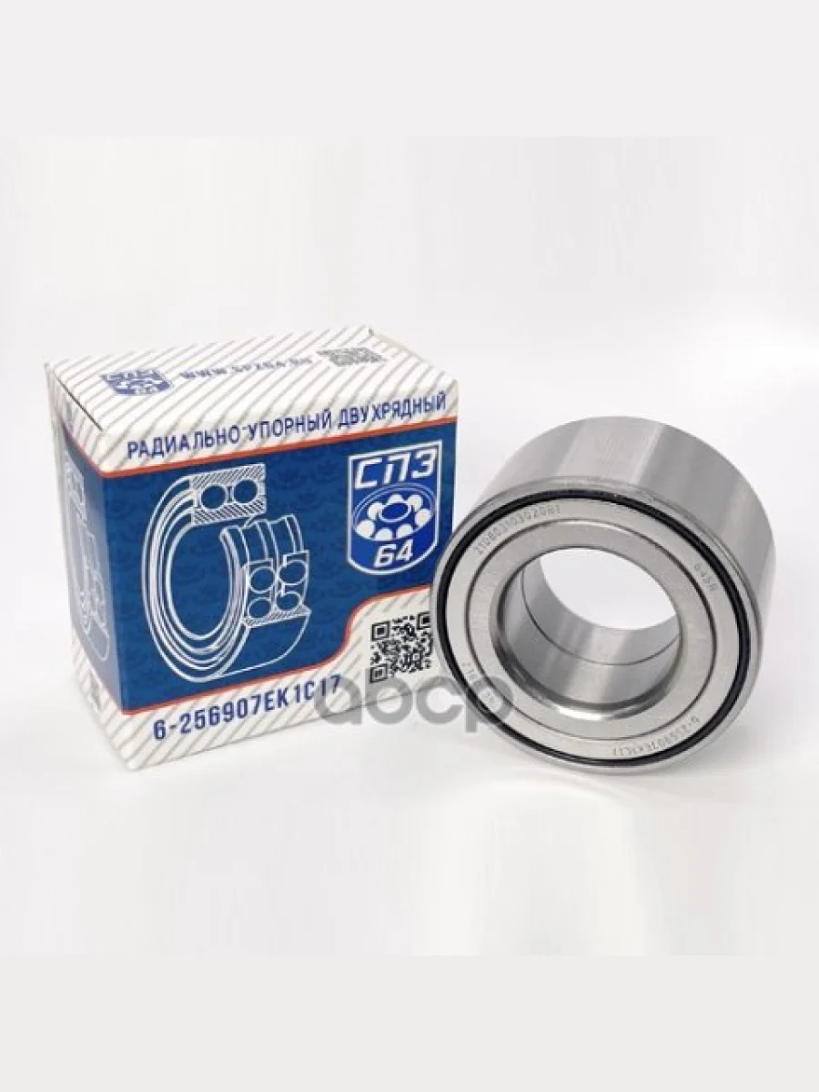 Подшипник 256907 Ступицы Передней Ваз 2108-15 Спз-64 (6-256907 Ек1с17) СПЗ-64 арт. 6-256907 ЕК1С17  в Керчи Республика Крым
