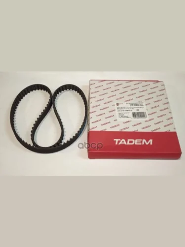 Ремень Грм Ваз 2108-2115,2110,1118 (111 Зуб.) 8Кл. (111 Зуб) 2108-1006040-10Ру БРТ арт. 2108-1006040-10РУ