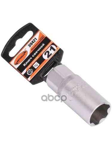 Головка Свечная 21Мм 12 Автоdело Professional (39421) АвтоDело арт. 39421