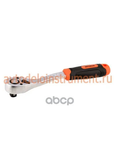 Трещотка 14 L150 Мм 72 Зуба Автоdело Pro (39484) АвтоDело арт. 39484