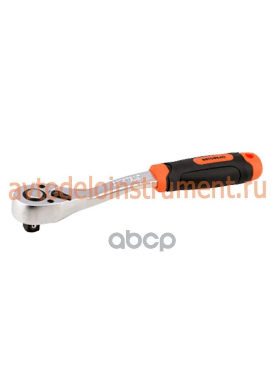 Трещотка 14 L150 Мм 72 Зуба Автоdело Pro (39484) АвтоDело арт. 39484  в Керчи Республика Крым