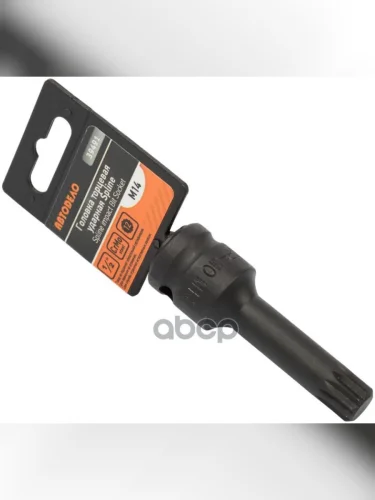 Головка Ударная Spline М14 12Dr, L-78 Мм Автоdело (39491) АвтоDело арт. 39491