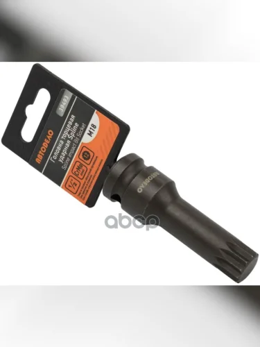 Головка Ударная Spline М18 12Dr, L-78 Мм Автоdело (39493) АвтоDело арт. 39493