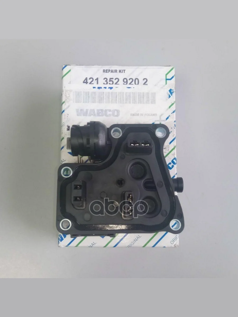 Крышка Цилиндра Управления Кпп Mb Actros 4213529202 Wabco арт. 4213529202  в Керчи Республика Крым