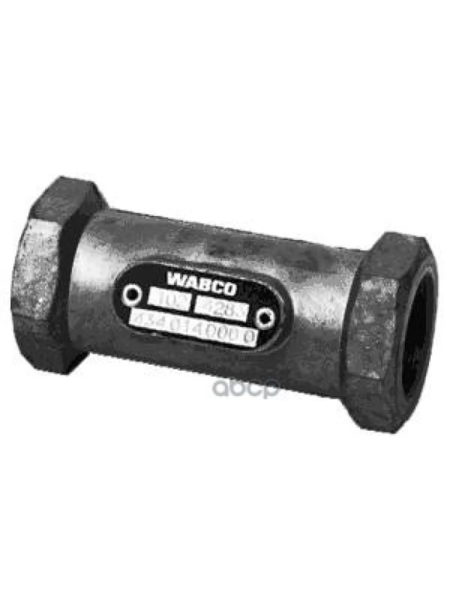 Клапан Обратный !Pmax=18Bar M22x1.5M22x1.5 Wabco арт. 4340140000  в Керчи Республика Крым