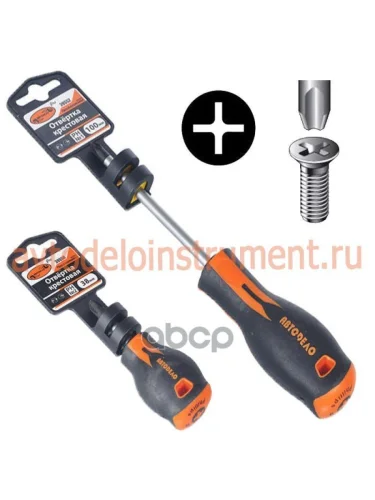 Отвертка Крестовая Ph1 150Мм Автоdело Professional (39555) АвтоDело арт. 39555