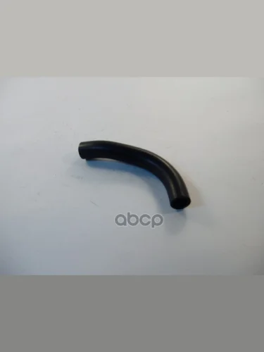 Патрубок Сапуна Для АМ Ваз 21082  (Малый) Брт БРТ арт. 2111-1014058-10Р