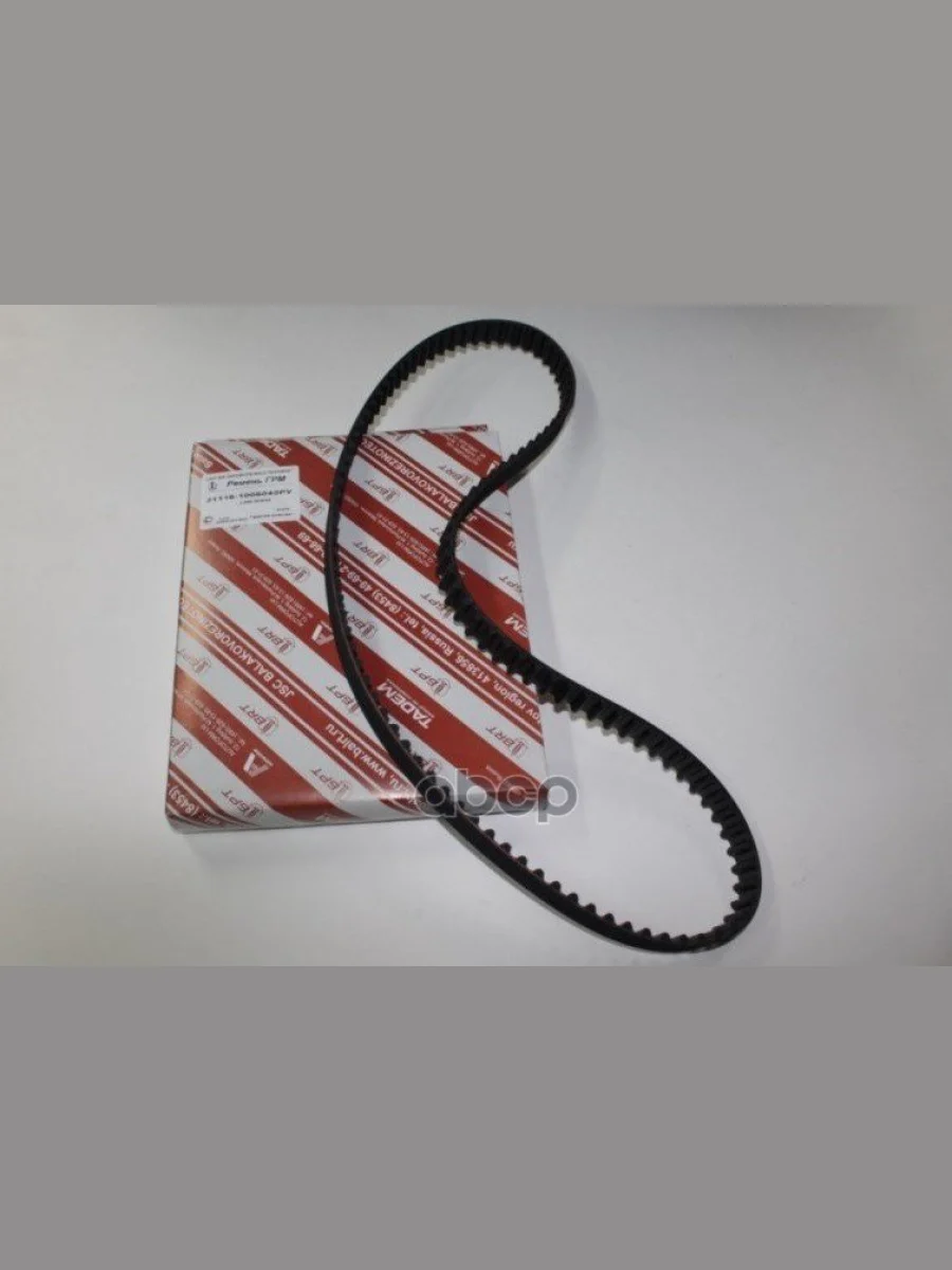 Ремень Грм Ваз 2190 Гранта (Дв.1,6 8Кл.) (113 Зуб) Брт БРТ арт. 21116-1006040РУ  в Керчи Республика Крым