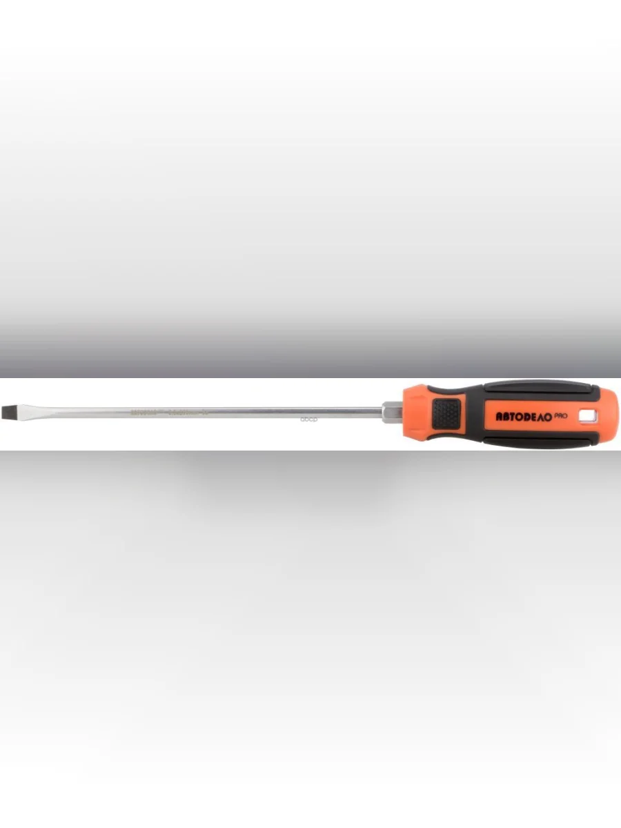Отвертка Шлицевая Sl6,5 200Мм Автоdело Professional (39567) АвтоDело арт. 39567  в Керчи Республика Крым
