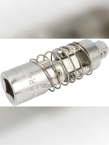 Карданчик 12 С Пружиной Автоdело (39574) АвтоDело арт. 39574