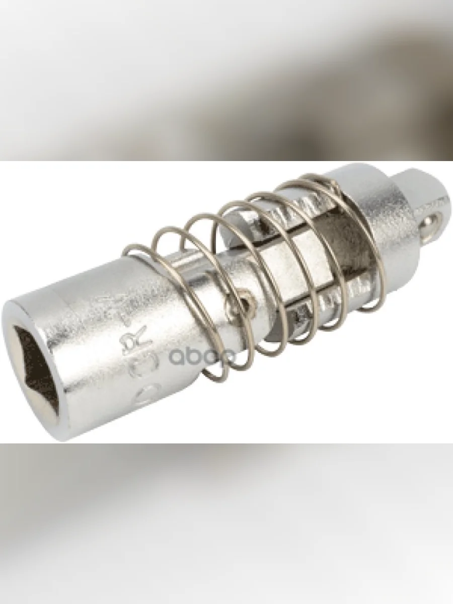 Карданчик 12 С Пружиной Автоdело (39574) АвтоDело арт. 39574  в Перми Пермском крае