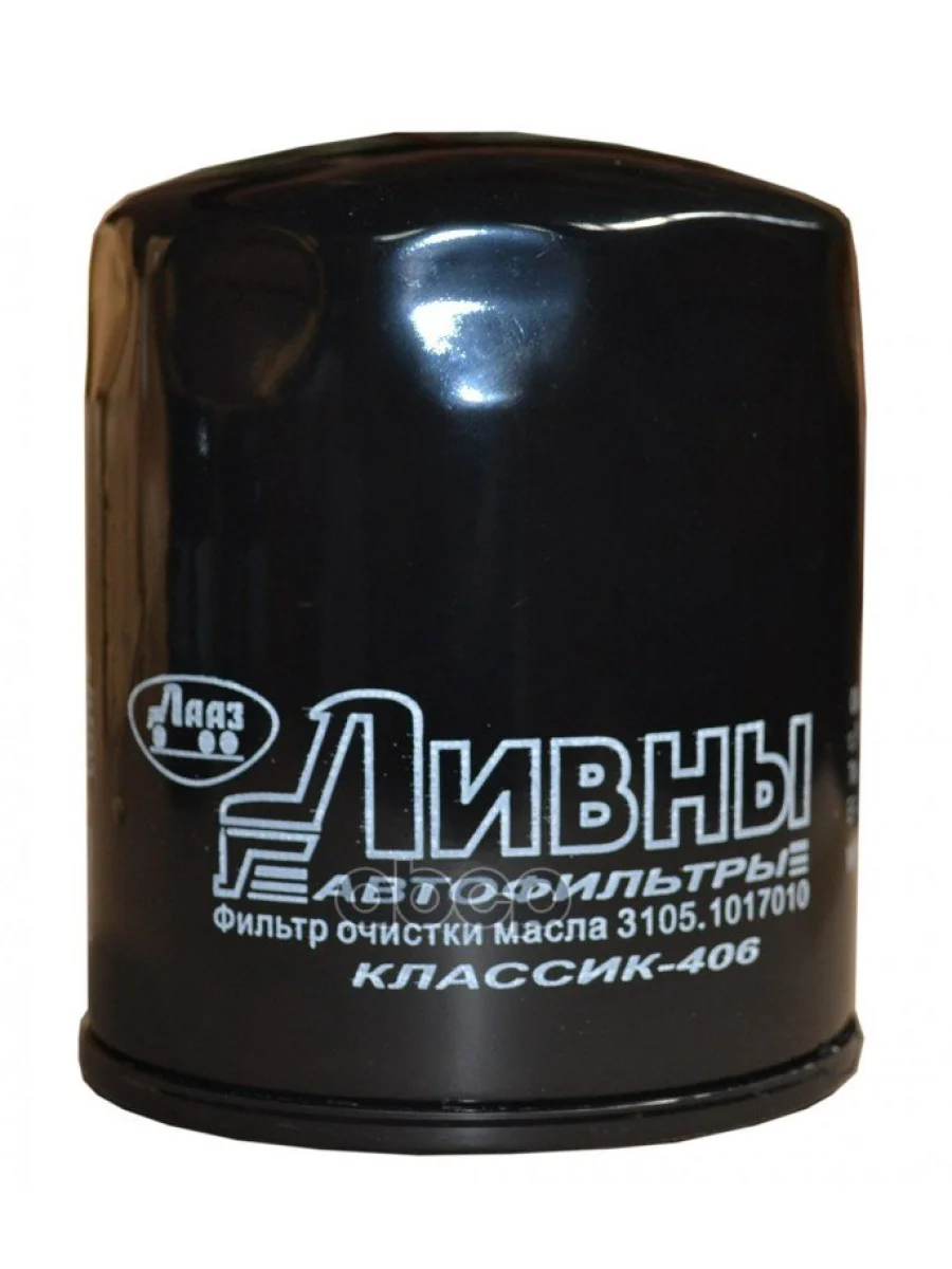 Фильтр Масляный Для АМ Газ, Уаз Дв.417, 421, 405, 406, 409 Evotech 2.7 Ливны (3105-1017010) Ливны арт. 3105-1017010  в Керчи Республика Крым