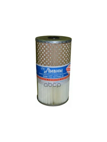 Фильтр Масляный Камаз Евро Тонкой Очистки Бумага Ливны (7405-1017040) Ливны арт. 703-1017040-30