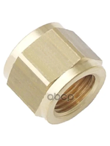 Адаптер Резьбовой Ф16 Wabco арт. 8931040644