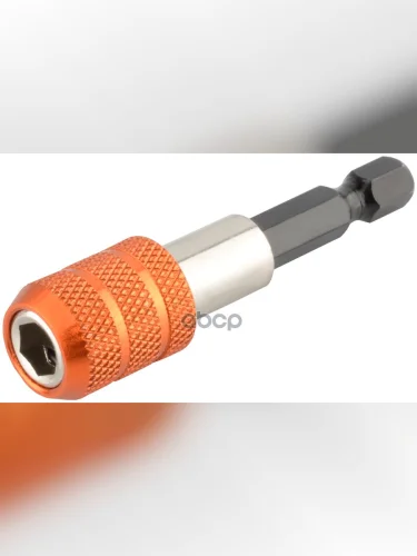 Держатель Для Бит 14 С Фиксатором Магнитный Автоdело (39659) АвтоDело арт. 39659