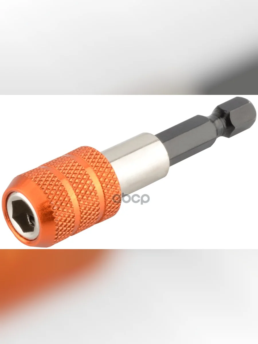 Держатель Для Бит 14 С Фиксатором Магнитный Автоdело (39659) АвтоDело арт. 39659  в Керчи Республика Крым