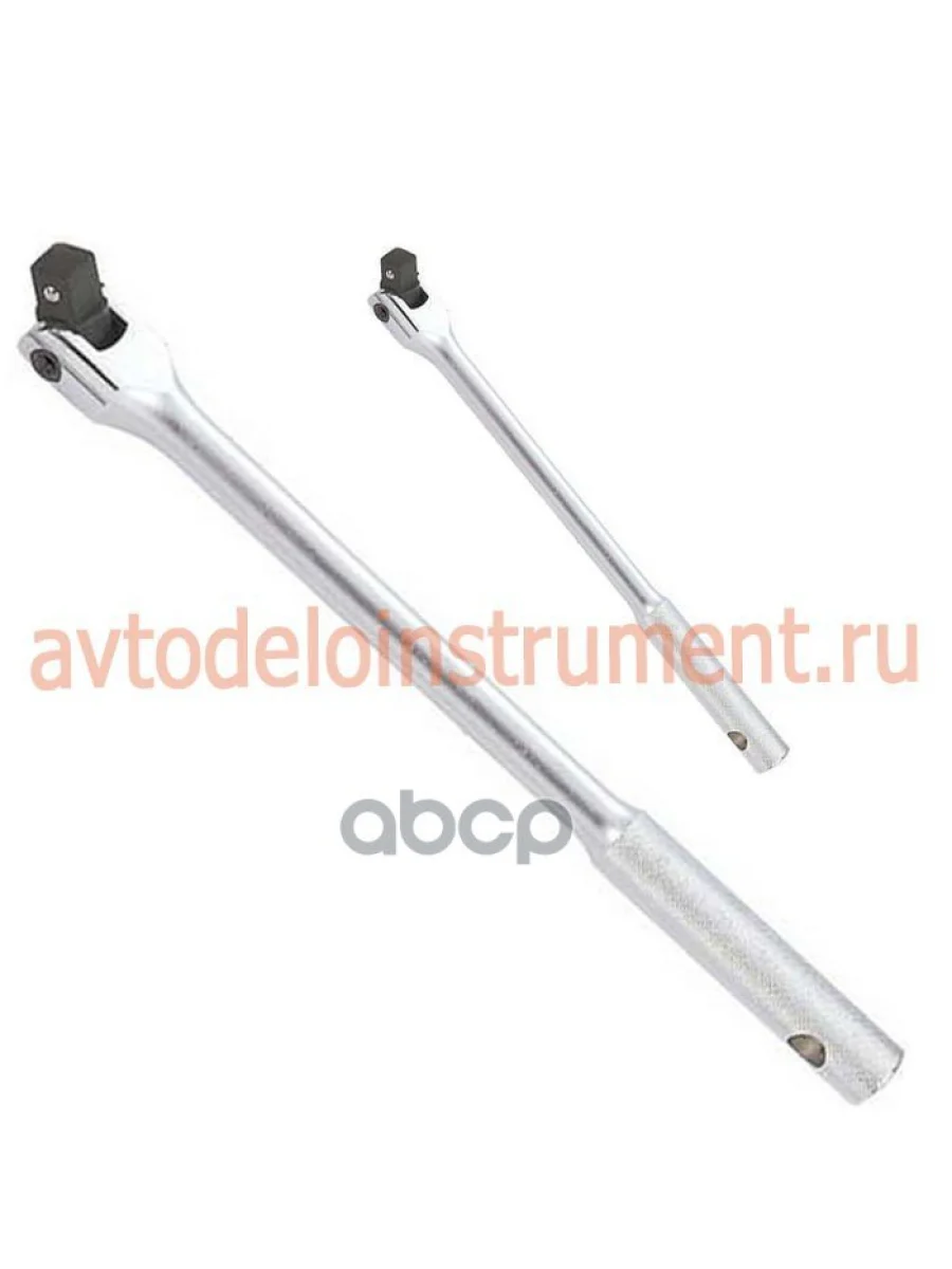 Вороток Шарнирный 12 250 Мм Автоdело (39700) АвтоDело арт. 39700  в Перми Пермском крае