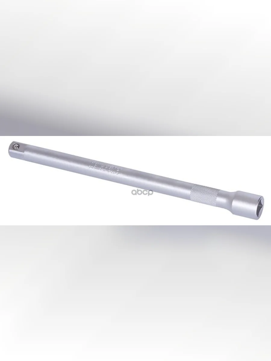 Удлинитель 12 250 Мм Автоdело (39705) АвтоDело арт. 39705  в Керчи Республика Крым