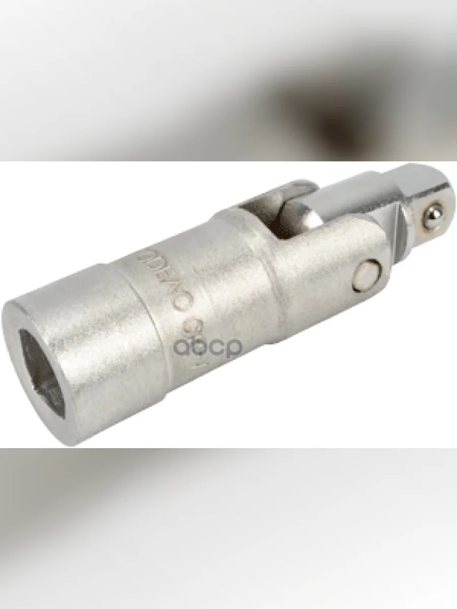 Карданчик 34 Автоdело (39707) АвтоDело арт. 39707  в Перми Пермском крае