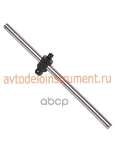 Вороток 12+34 450 Мм Автоdело (39717) АвтоDело арт. 39717