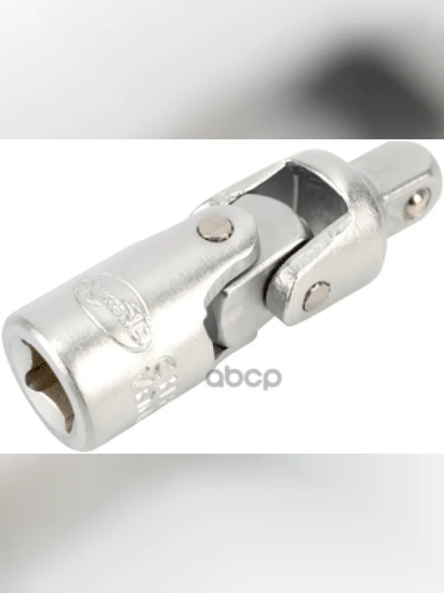 Карданчик 14 Автоdело (39718) АвтоDело арт. 39718  в Перми Пермском крае