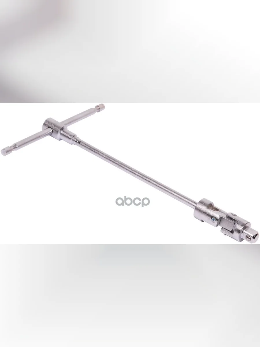 Вороток Т-Образный 12 Карданный 250Мм Автоdело (39720) АвтоDело арт. 39720  в Самаре Самарской области