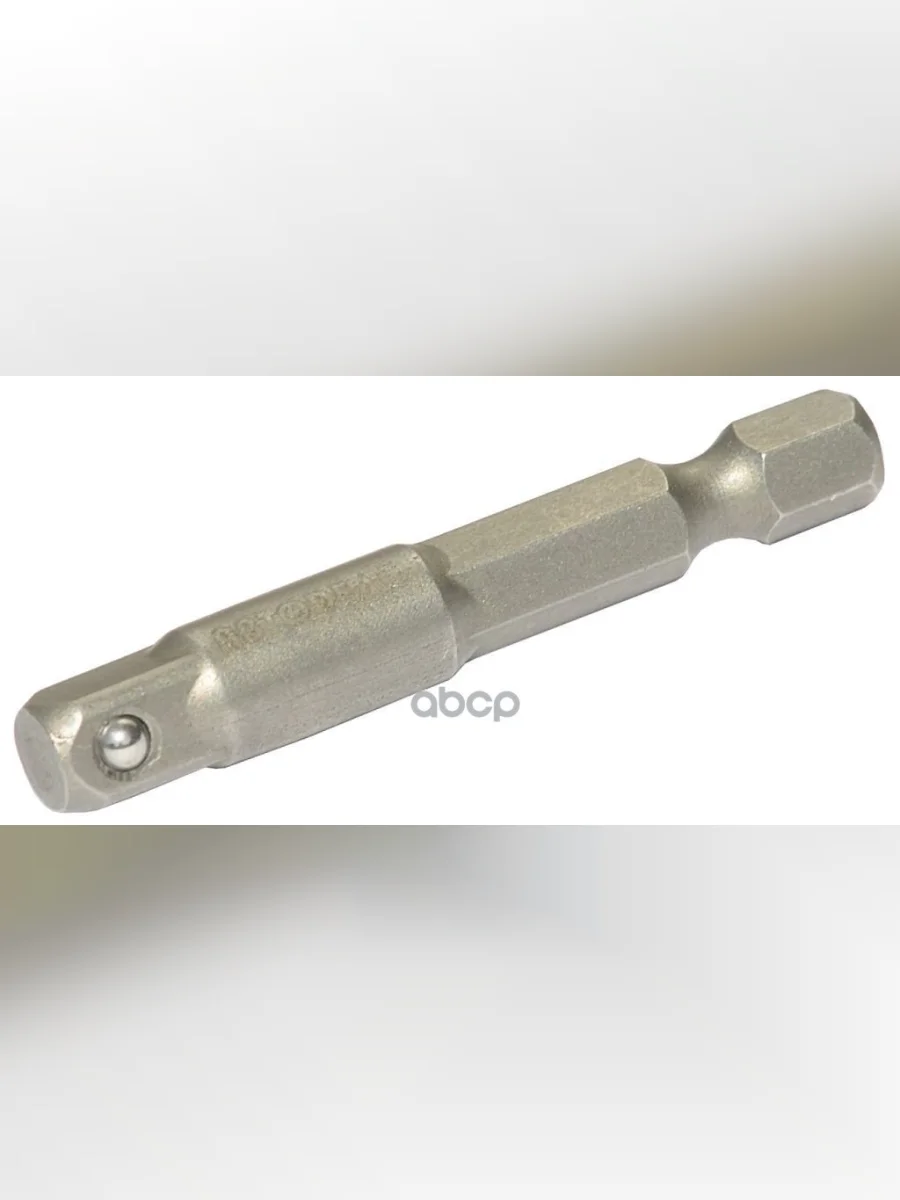 Адаптер Для Головок 14 50Мм Автоdело (39732) АвтоDело арт. 39732  в Самаре Самарской области