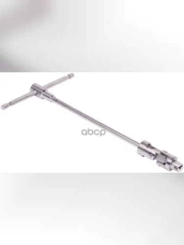 Вороток Т-Образный 38 Карданный 250Мм Автоdело (39738) АвтоDело арт. 39738