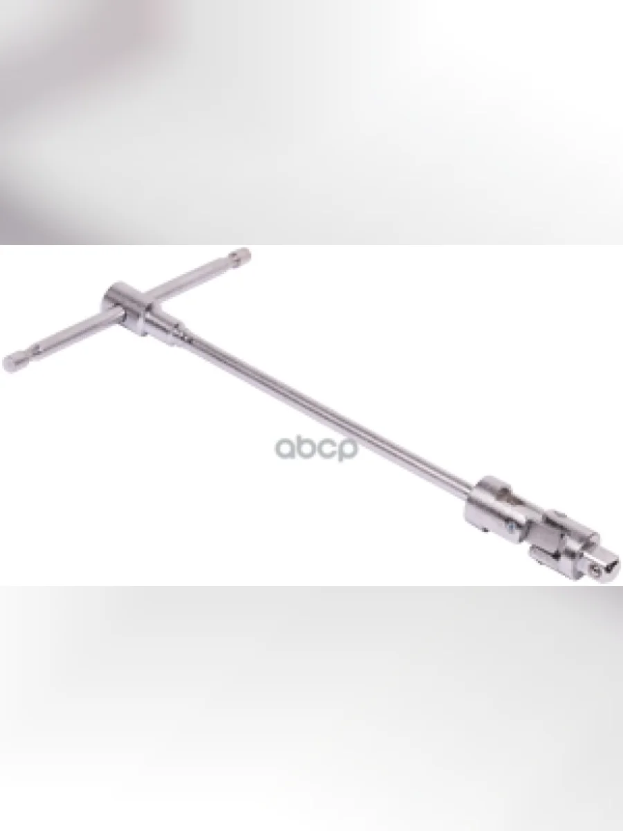 Вороток Т-Образный 38 Карданный 250Мм Автоdело (39738) АвтоDело арт. 39738  в Перми Пермском крае