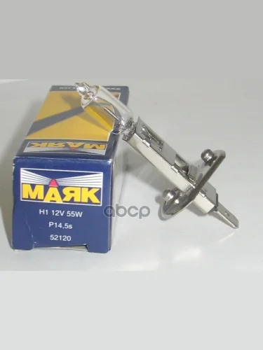 Лампа Галогеновая H1 12V  55W Маяк (52120) Маяк арт. 52120