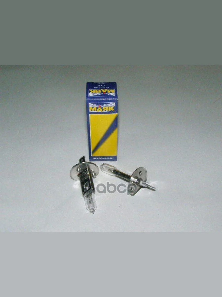 Лампа Галогеновая H1 12V 100W Маяк (52150) Маяк арт. 52150  в Перми Пермском крае