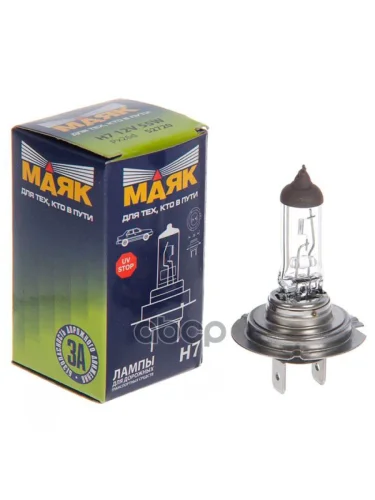 Лампа Галогеновая H7 12V  55W Маяк (52720) Маяк арт. 52720