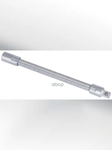 Удлинитель Гибкий 38 200Мм Автоdело (39766) АвтоDело арт. 39766