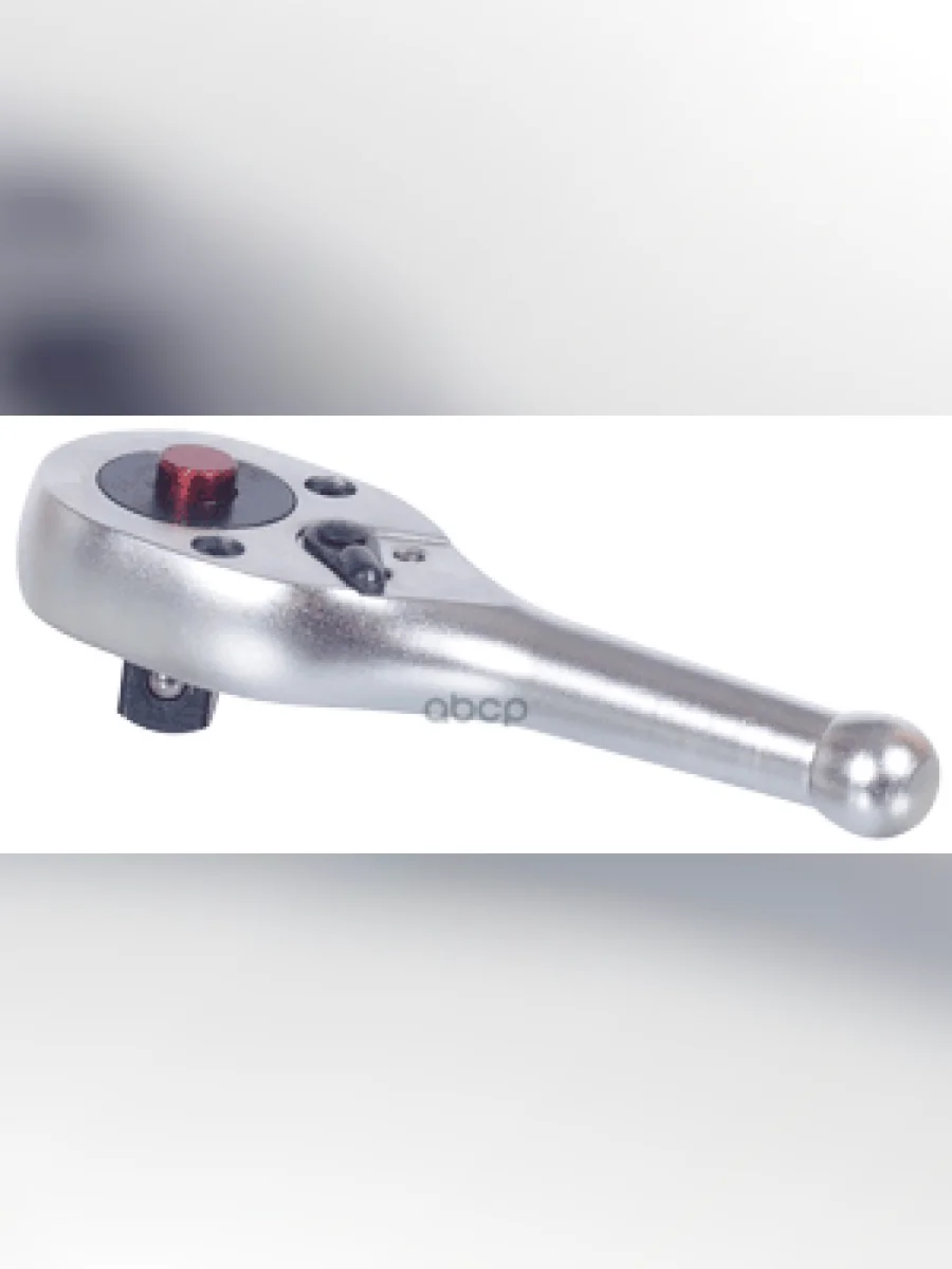 Трещотка 14 L115 Мм 45 Зубов Короткая Автоdело (39767) АвтоDело арт. 39767  в Керчи Республика Крым