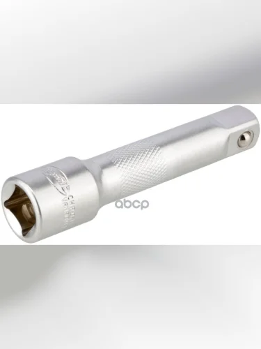 Удлинитель 38  75 Мм Автоdело (39771) АвтоDело арт. 39771