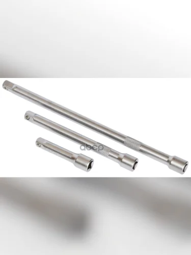 Удлинитель 38 150 Мм Автоdело (39772) АвтоDело арт. 39772