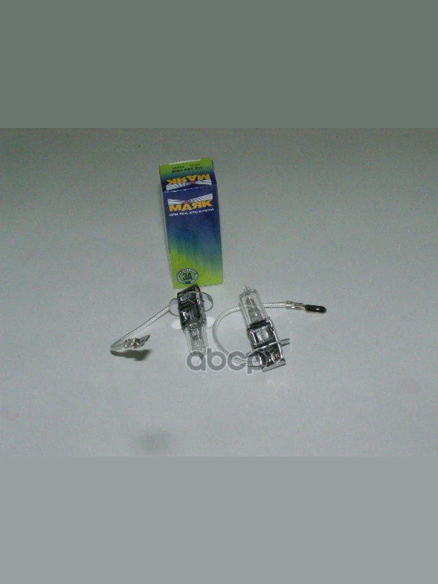 Лампа Галогеновая H3 24V  70W Маяк (54330) Маяк арт. 54330  в Перми Пермском крае