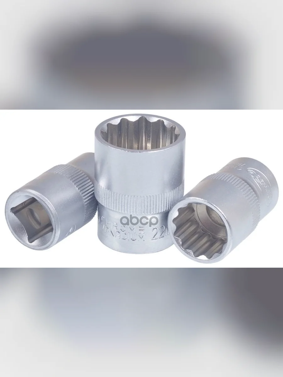 Головка Торцевая 10Мм (12) 12 Гр. Автоdело (39780) АвтоDело арт. 39780  в Перми Пермском крае