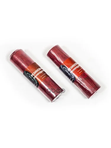 Резина Сырая Каландрованная В Рулоне Толщина 1 Мм 300 Гр. (2Бк-11) БХЗ арт. 2БК-11-3