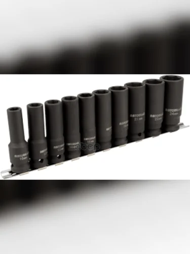 Набор Головок Ударных 12Dr, 10-24 Мм 10 Предметов (Высокие) Автоdело (39810) АвтоDело арт. 39810