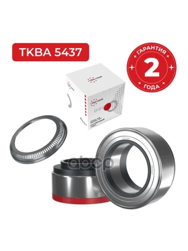 РК Ступицы Подшипники, Сальники, Уплотнения Saf Integral (Tek-Kom) ТЕК-КОМ арт. TKBA5437