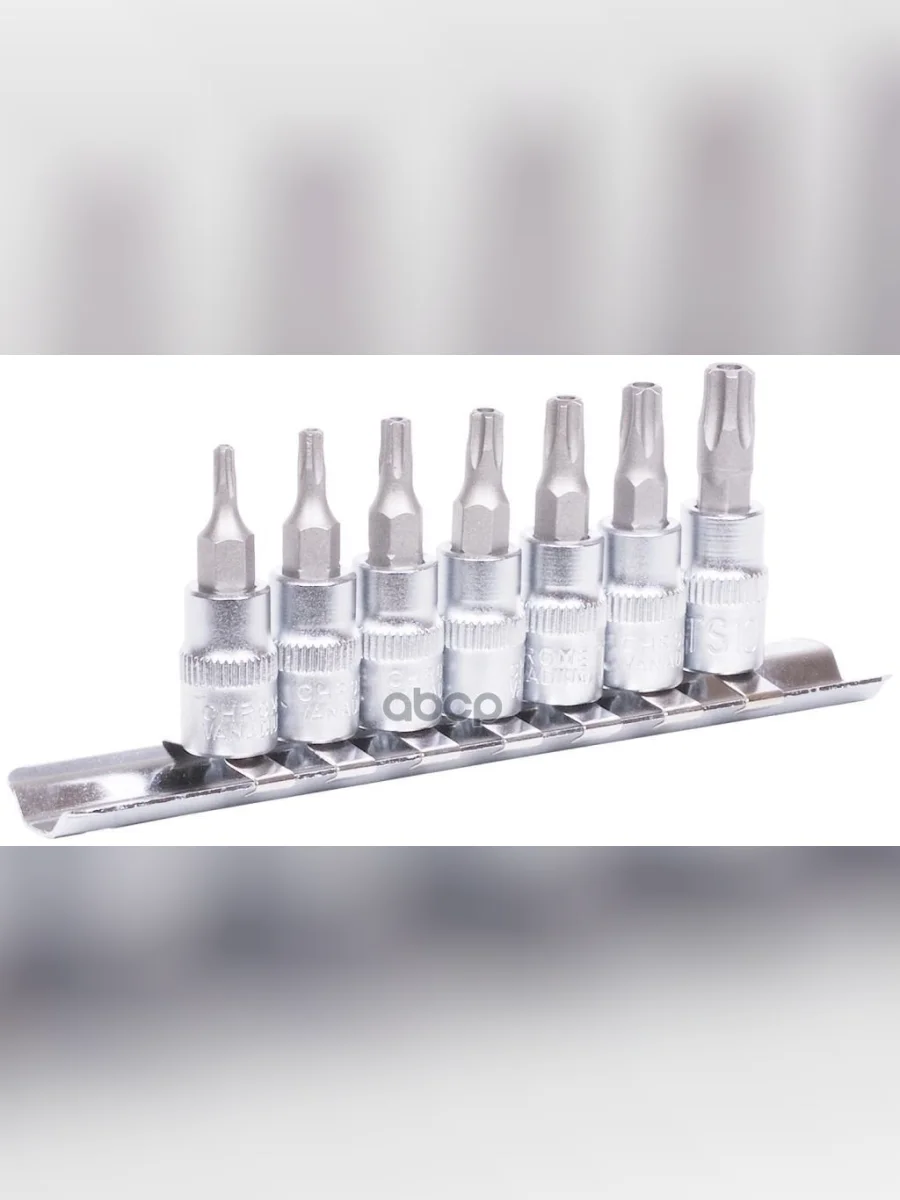 Набор Головок 14 Со Вставками Torx (7 Предм. Ts10-Ts40) Автоdело (39838) АвтоDело арт. 39838  в Керчи Республика Крым